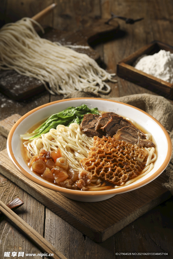 大排面