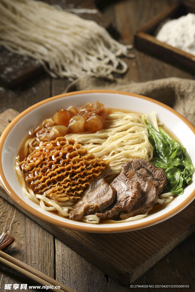 大排面