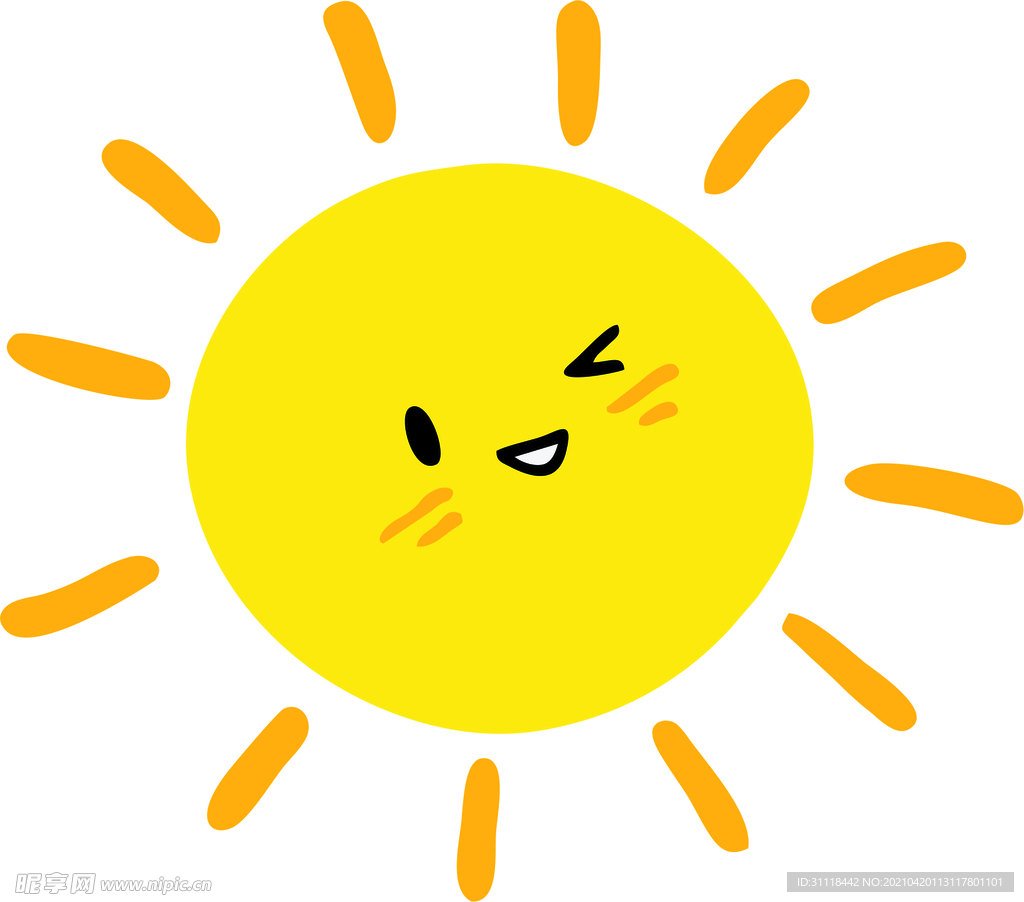 太阳