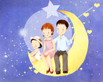 星空夜晚一家人