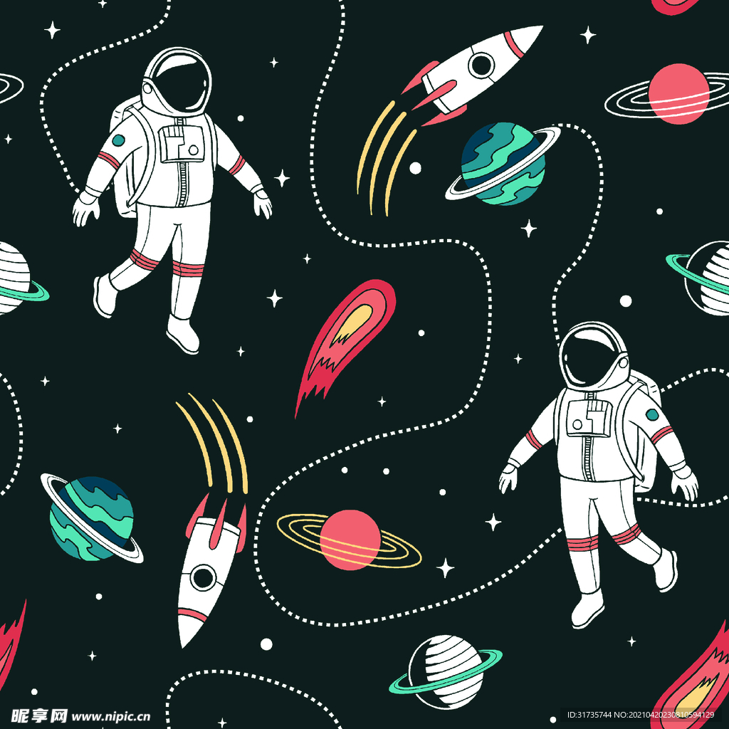 宇宙星空