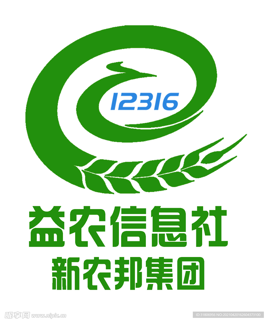 益农信息社logo