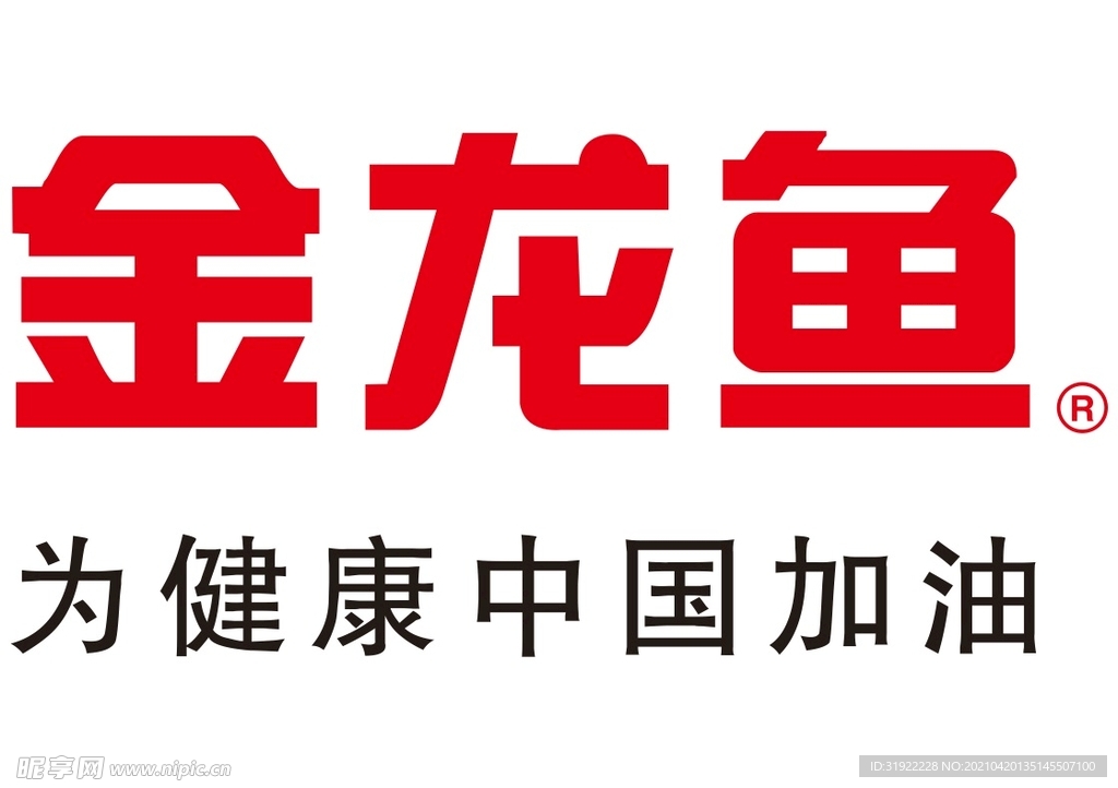 金龙鱼