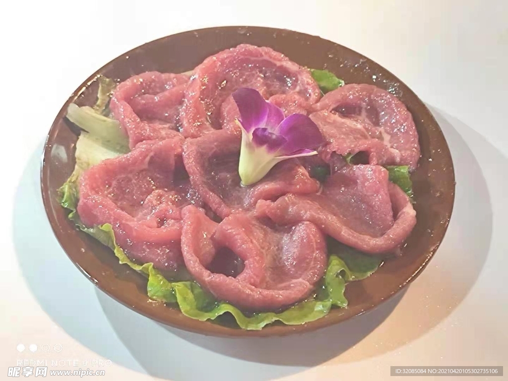 嫩牛肉