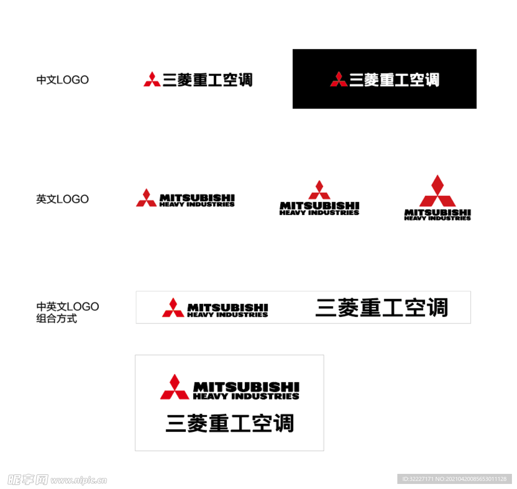 三菱重工LOGO