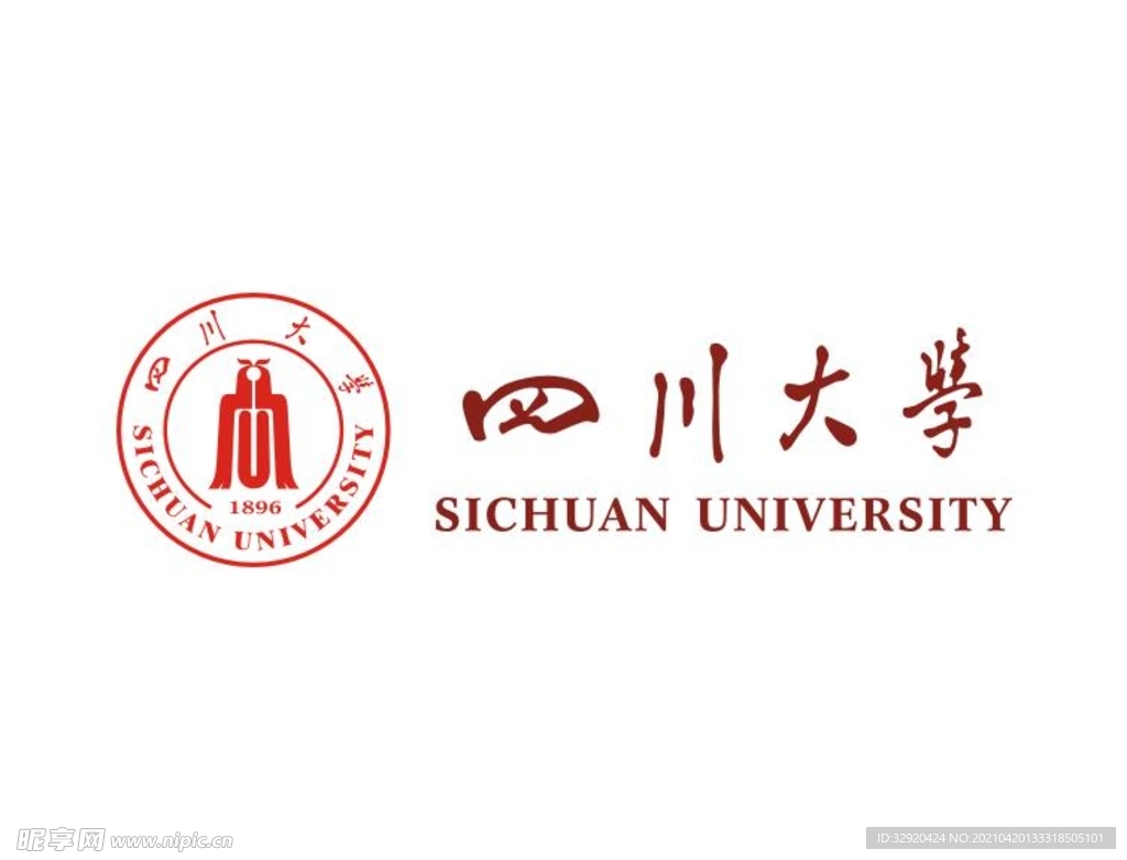 最新版四川大学校徽logo标志