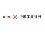 最新版中国工商银行logo标志