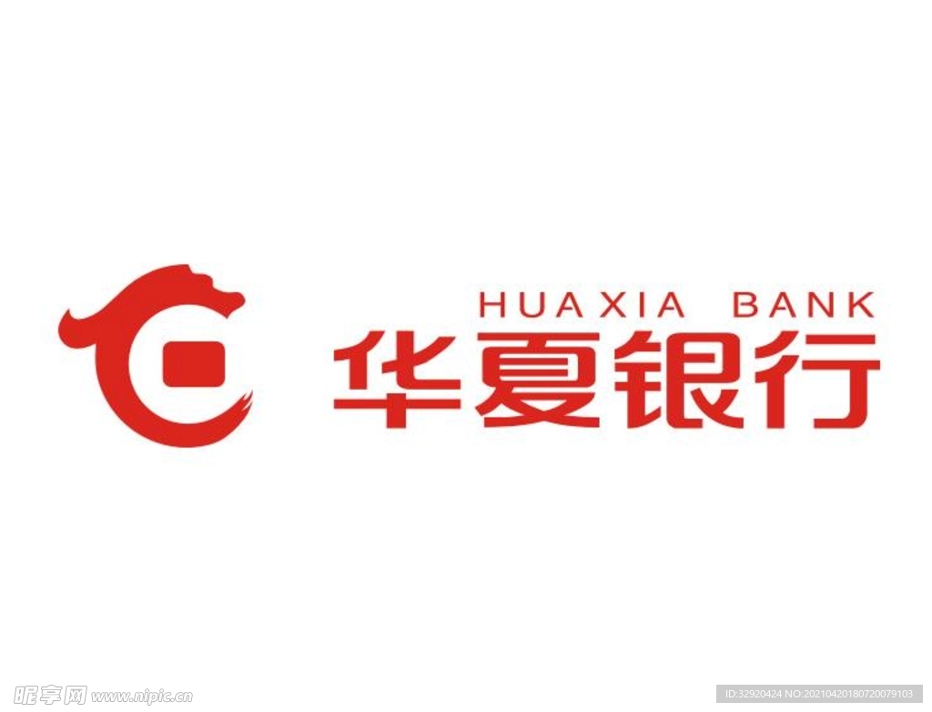 最新版华夏银行logo标志