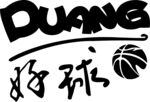 好球LOGO