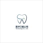 口腔医疗牙齿LOGO