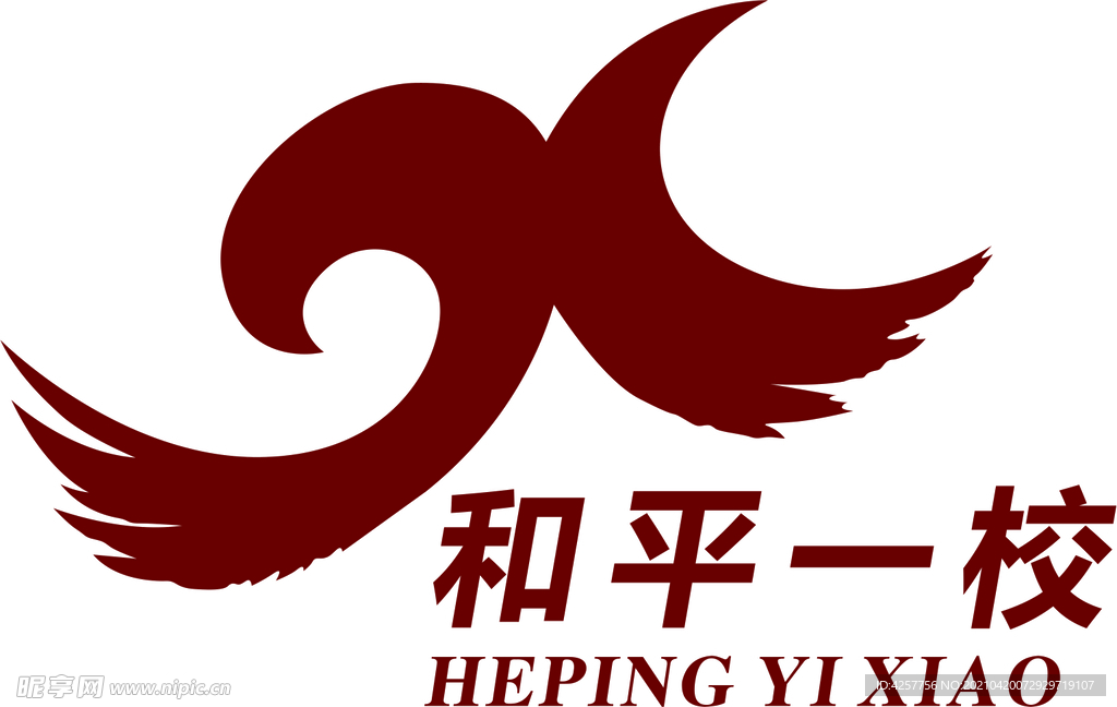 和平一校logo标志