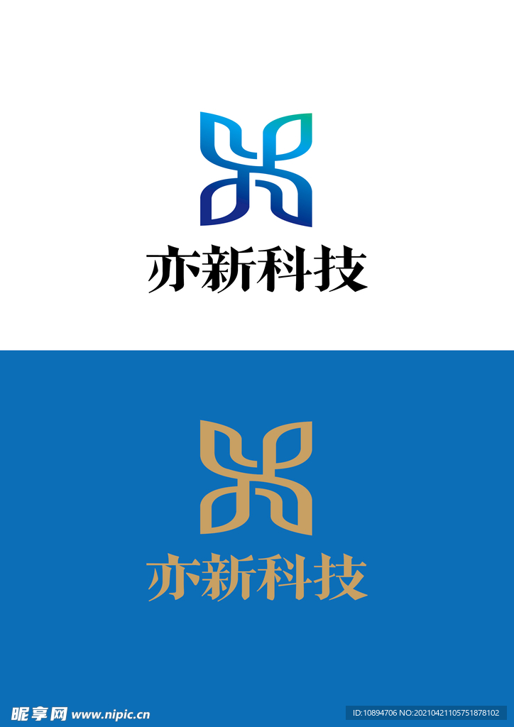 科技标识设计