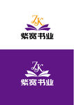 书业标识设计