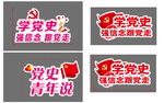 中国移动手举牌
