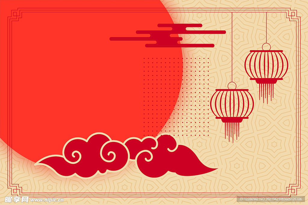 春节背景