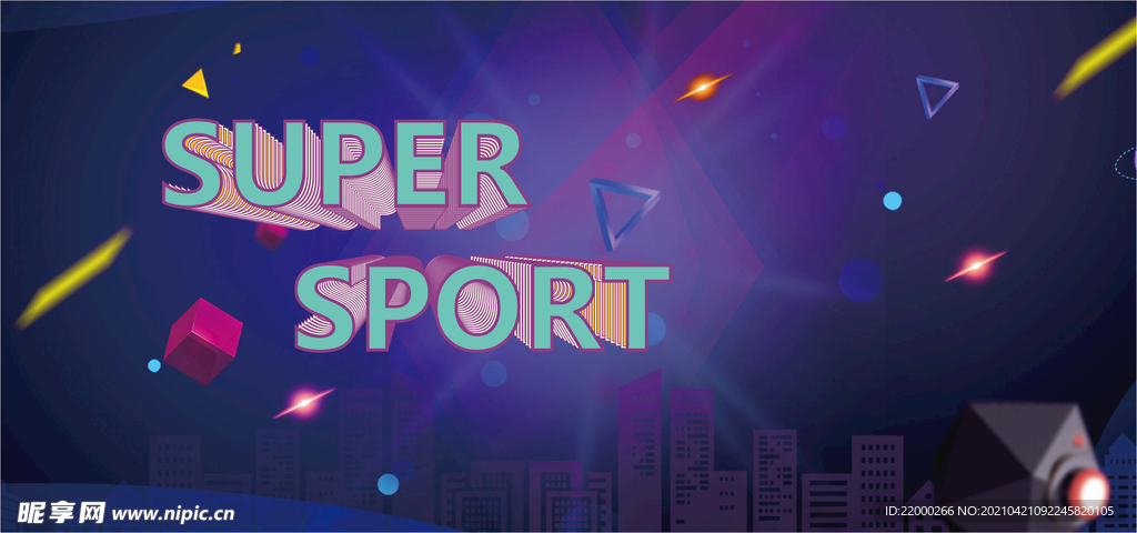 super sport运动海报