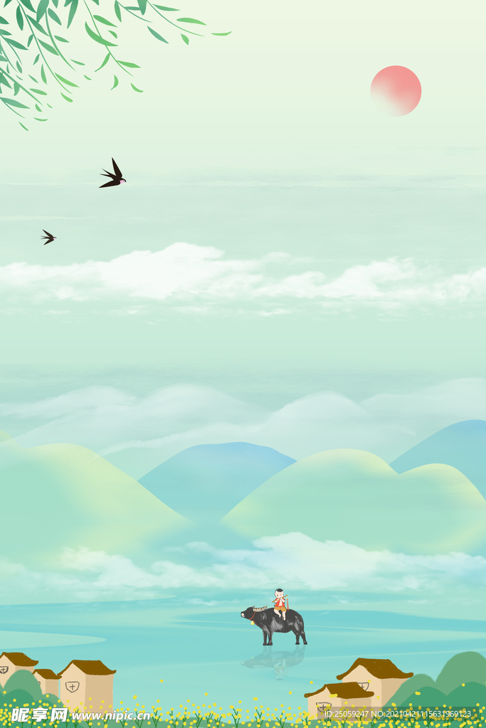 中国风背景