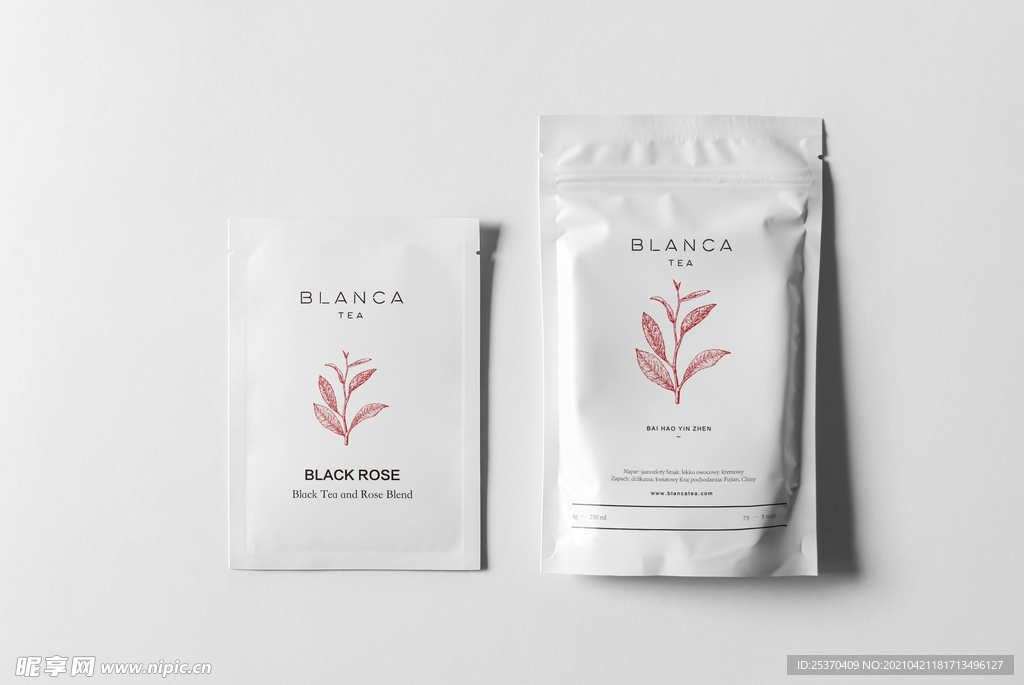 高档茶叶包装盒样机贴图