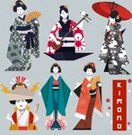 日本艺妓设计