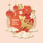 花卉老鼠新年贺卡