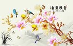 玉兰花开电视背景墙