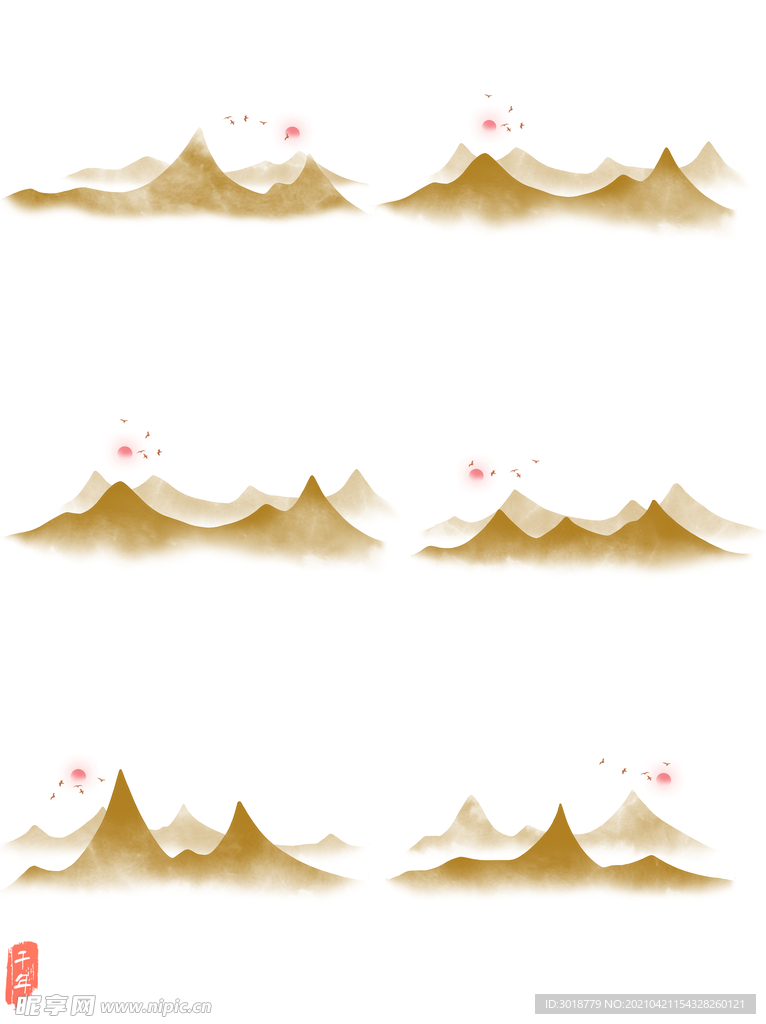 金色水墨山水