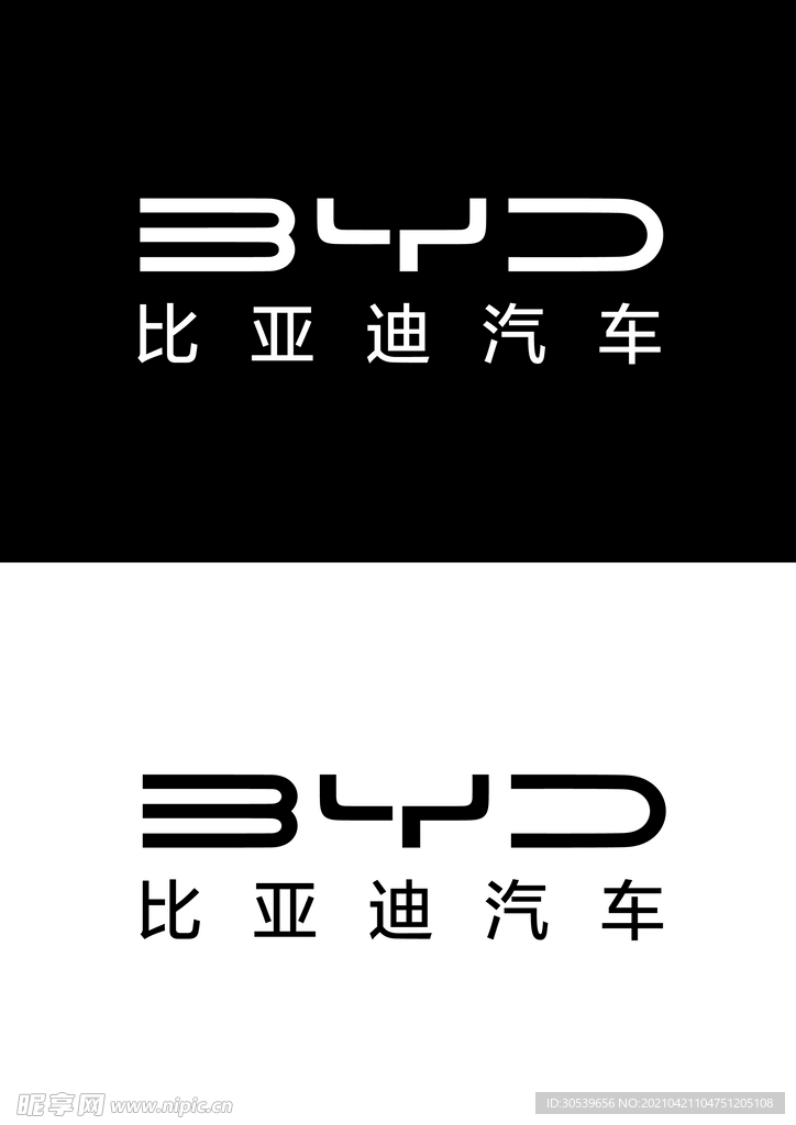 比亚迪新logo