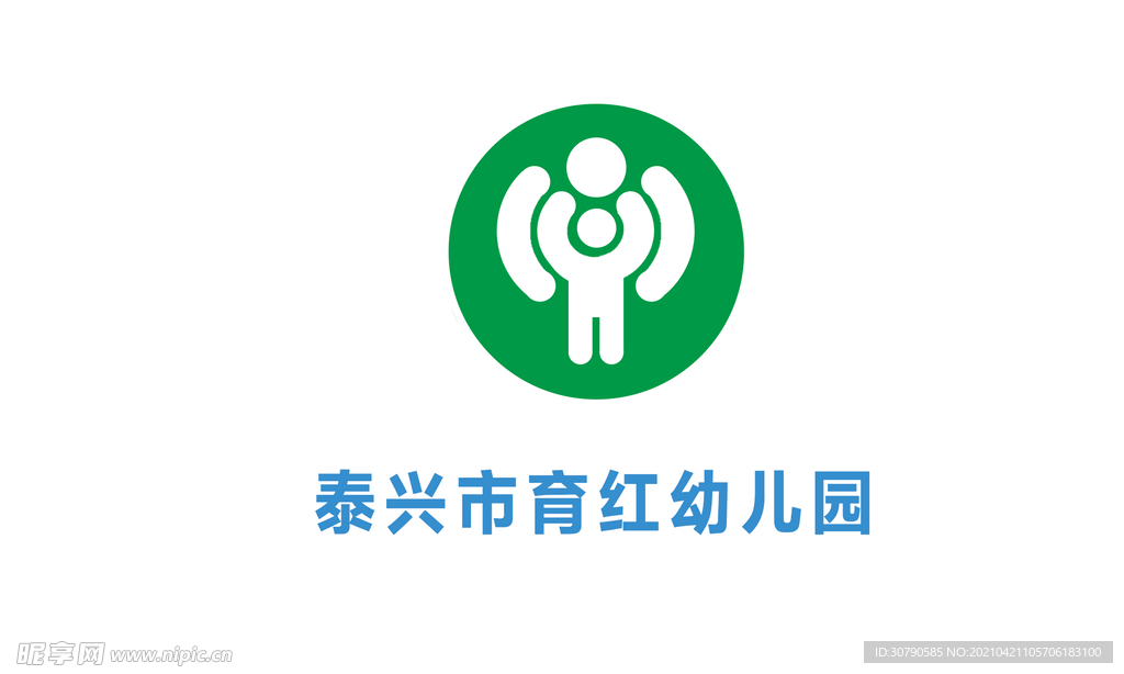 育红幼儿园logo