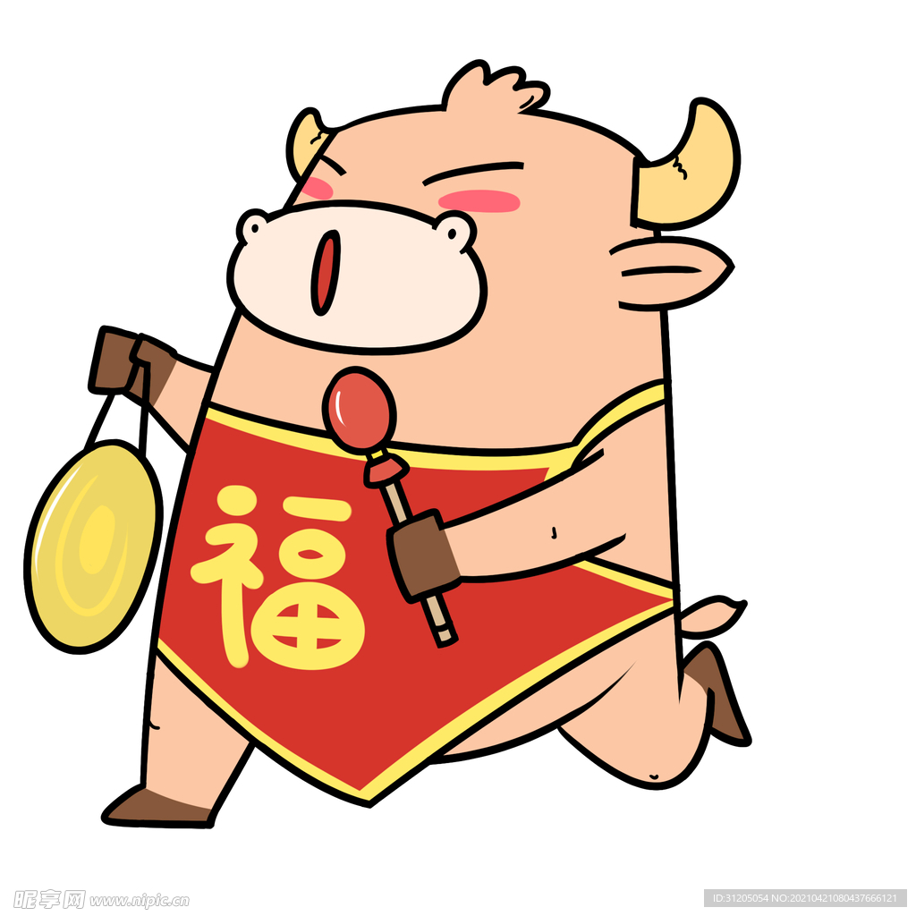 牛年卡通
