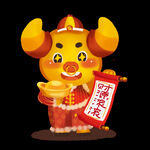 牛年卡通