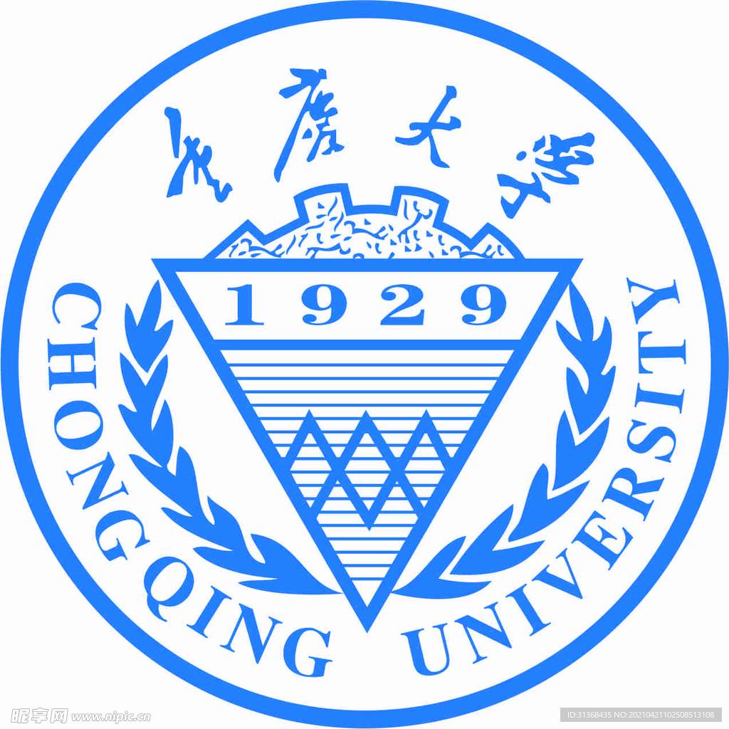 重庆大学logo