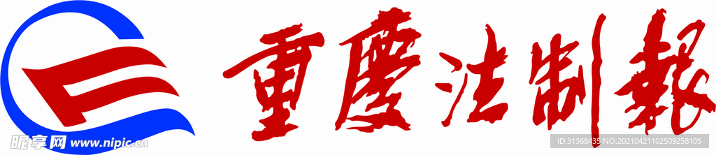 重庆法制报 logo
