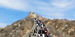 八达岭长城