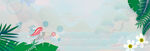 banner背景