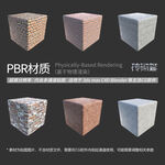 砖墙材质贴图 砖砌建筑贴图