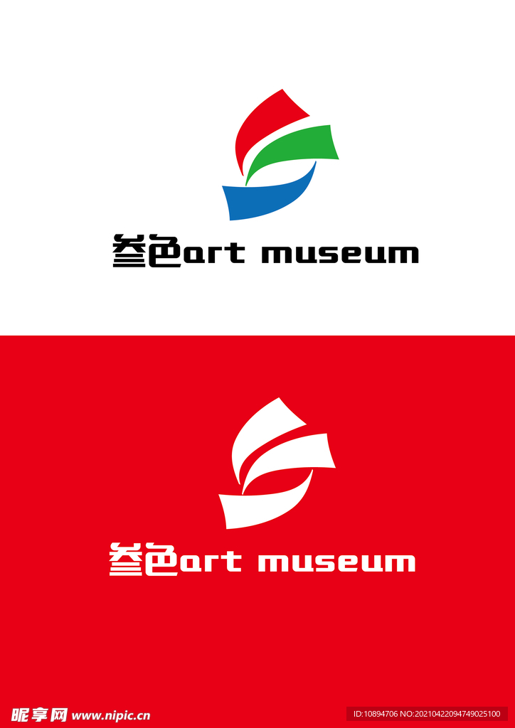 艺术标识设计