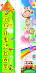 幼儿园门柱