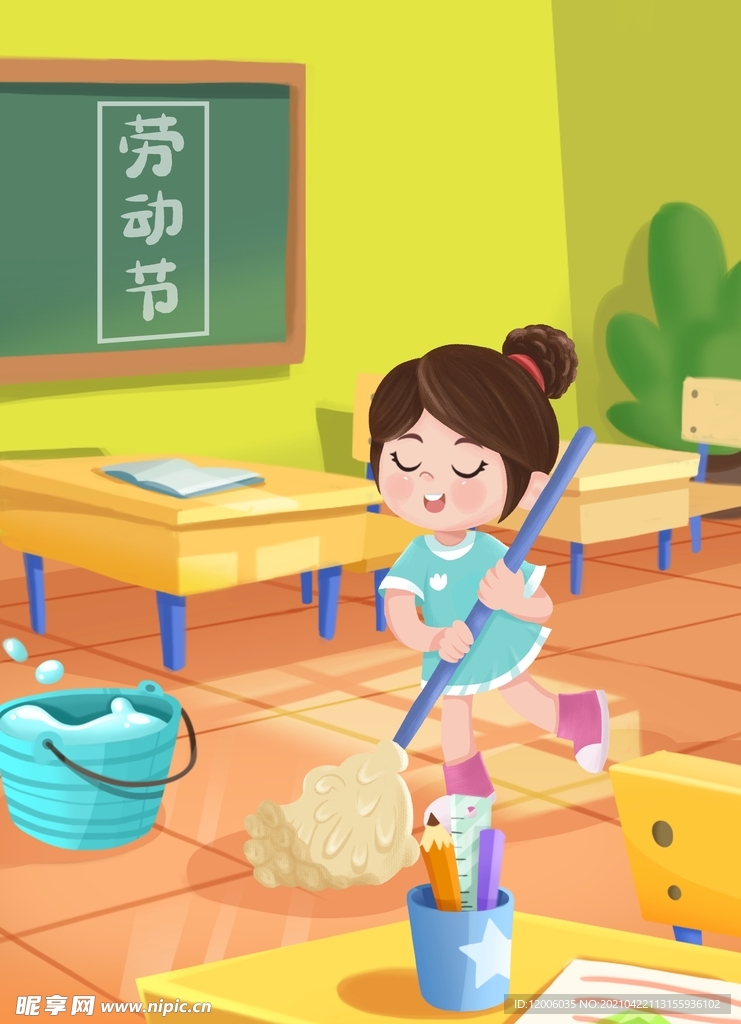五一劳动节海报