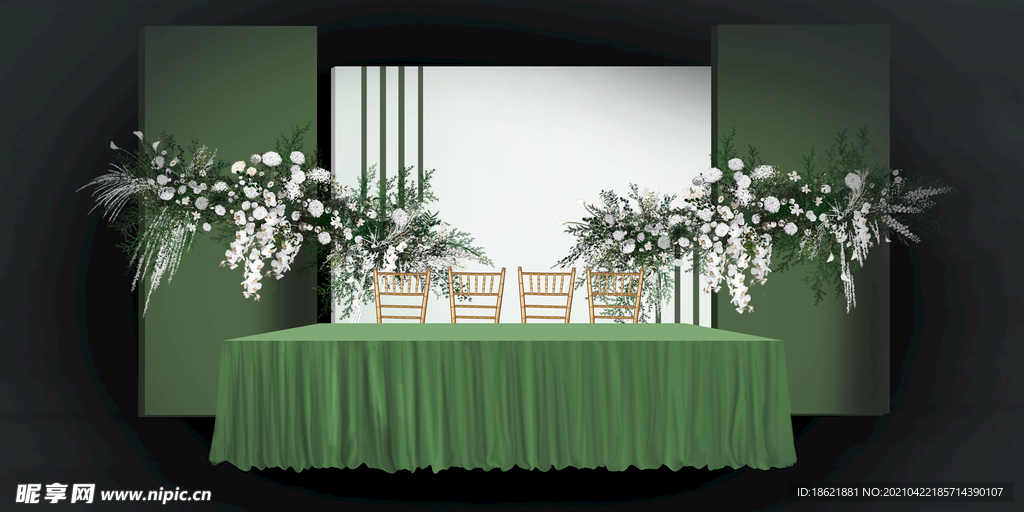 婚礼舞台