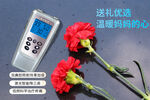 母亲节送什么好 桂林康兴