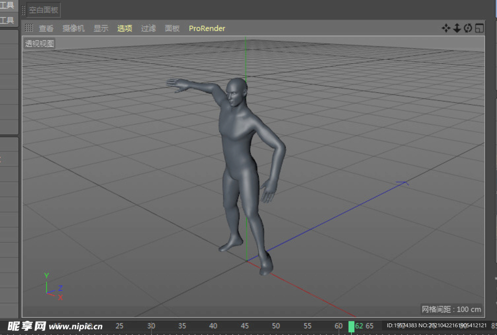c4d模型太空动作骨骼舞蹈扫描