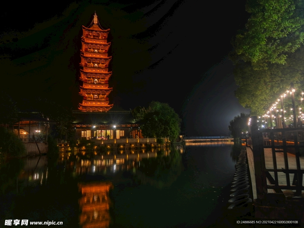 桐乡乌镇白莲塔夜景