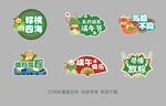 端午举牌