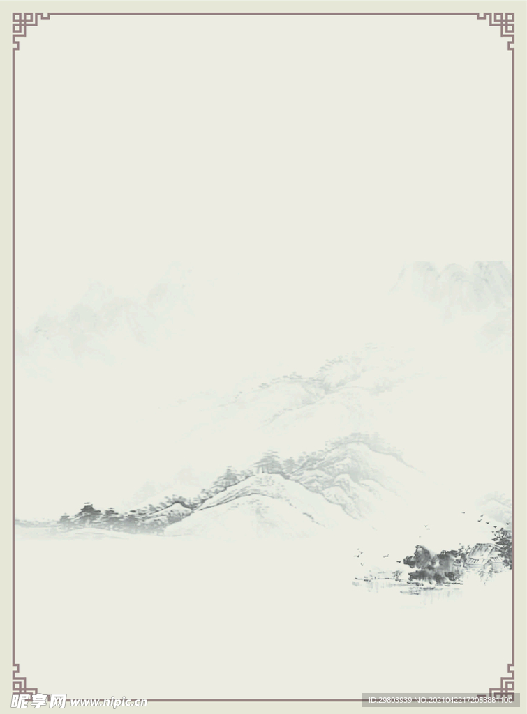 中医背景
