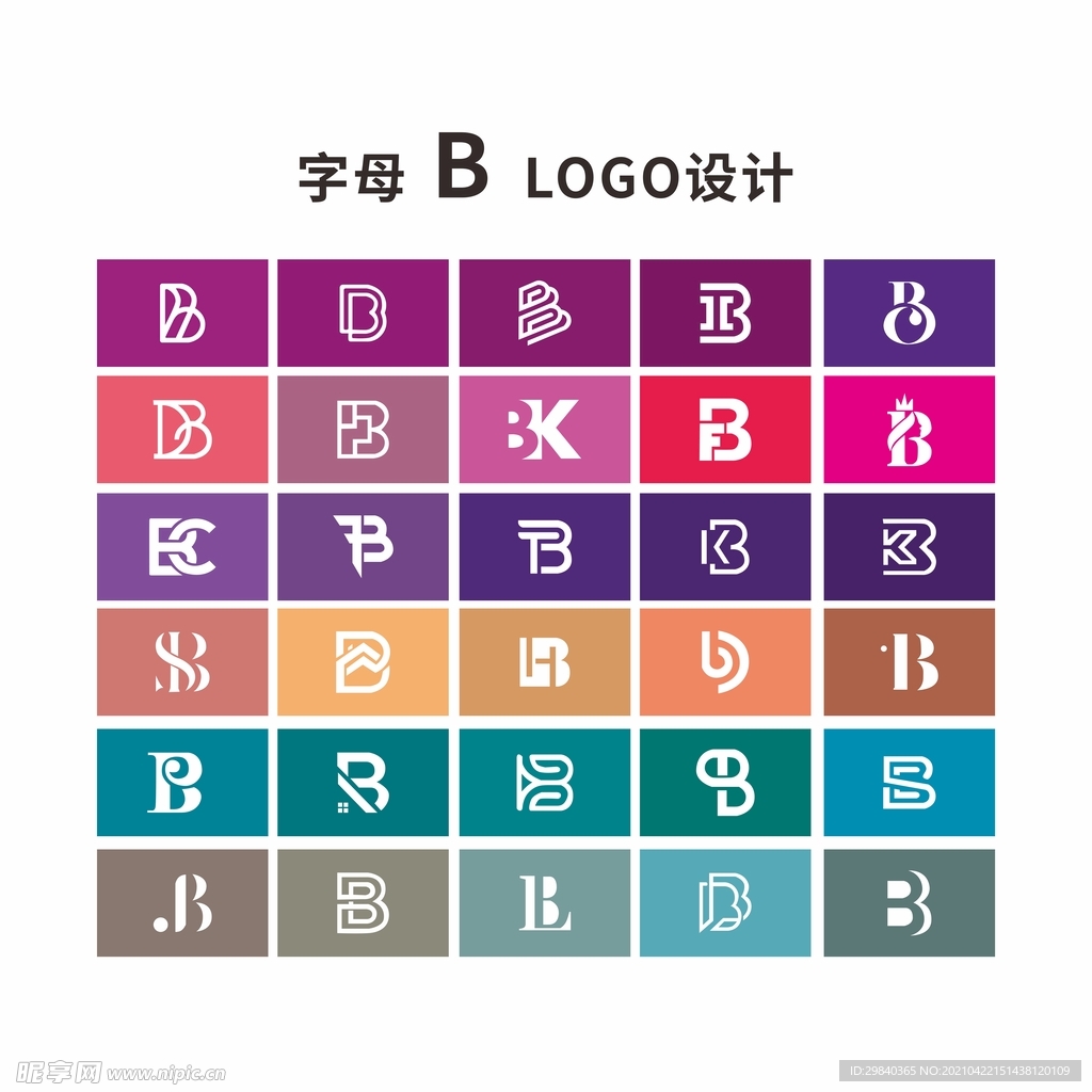 字母LOGO设计B系列