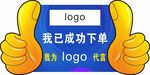 点赞