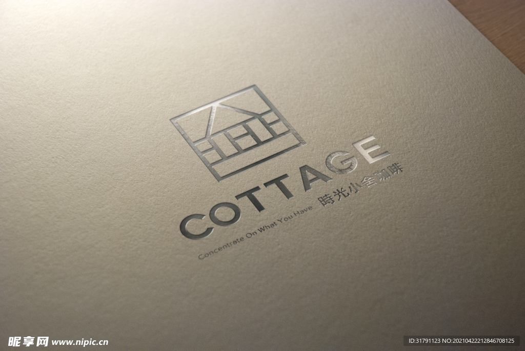 logo样机