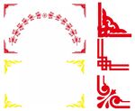 边框