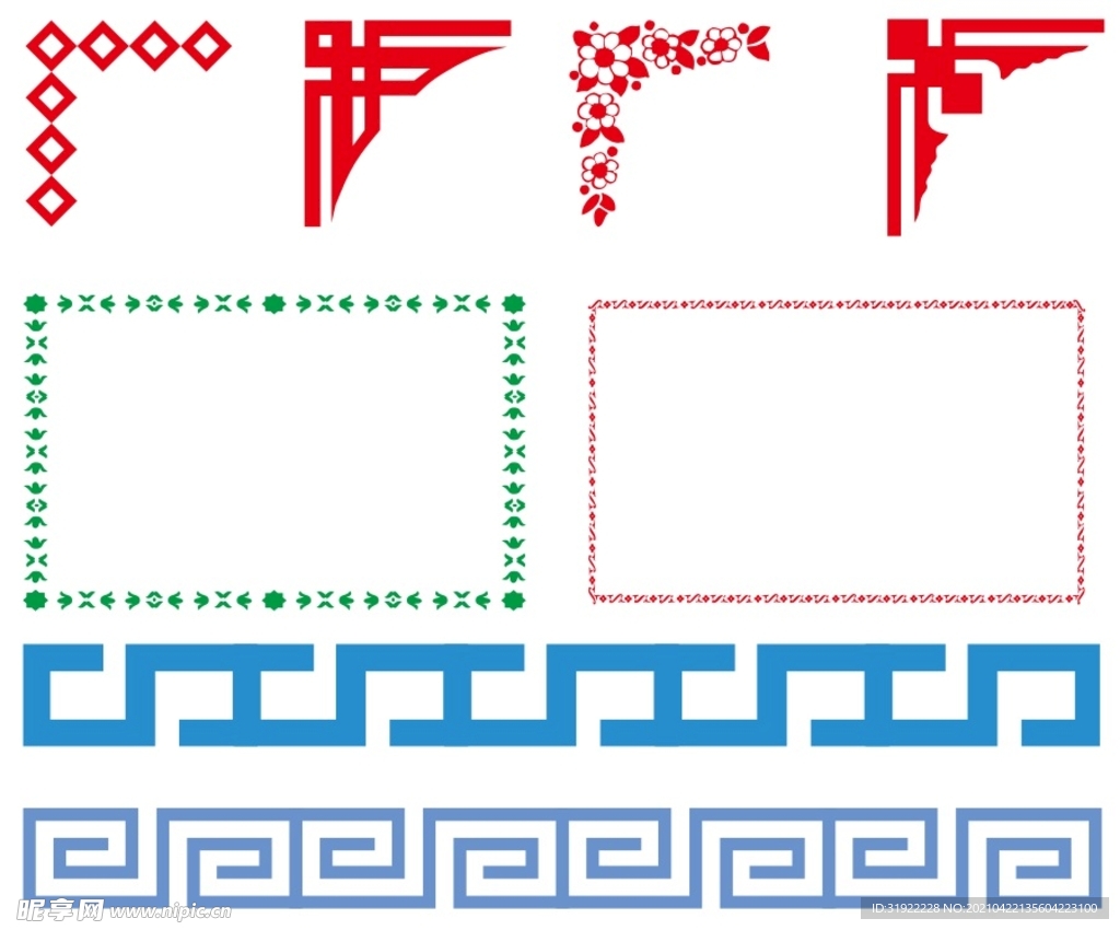 边框