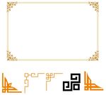 边框